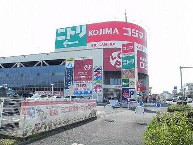 ニトリ・コジマ複合店