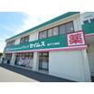販売店