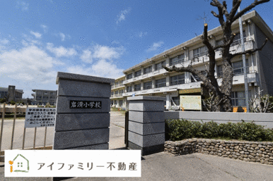 半田市立岩滑小学校