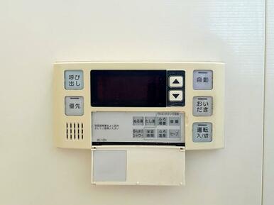 「お風呂」給湯パネル