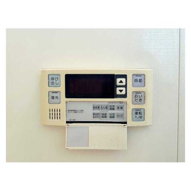 「お風呂」給湯パネル