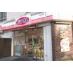 飲食店