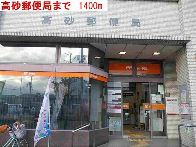 シマヤハイツ ２０１ 2dk 高砂市の貸マンションの物件情報 賃貸 アパート マンション 一戸建て Sansei1986 601fa17f8d0fcaf03f63