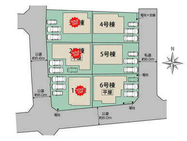 福島市下鳥渡新町6棟 区画図