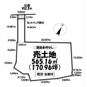 地形図等