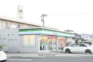 ファミリーマート