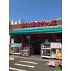 販売店