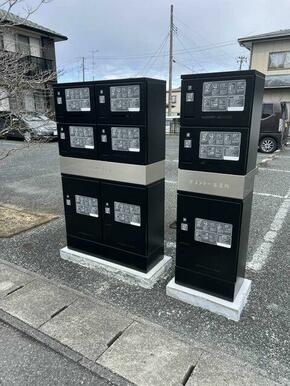 宅配ＢＯＸ付き