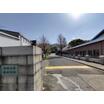 大学