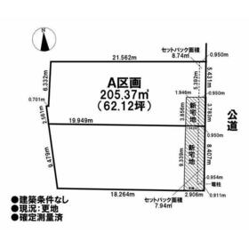 地形図等