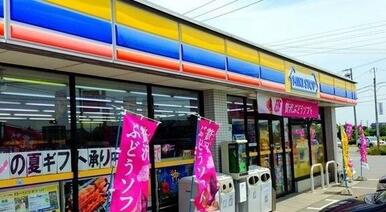ミニストップ三浦海岸店