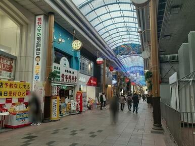 浜町アーケード街