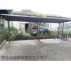 共有部分