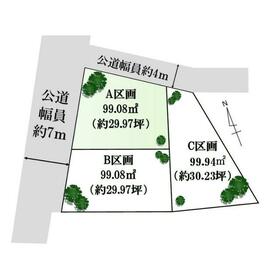 地形図等
