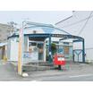 郵便局