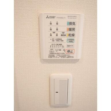 同タイプ写真　※現況優先