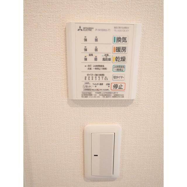 同タイプ写真　※現況優先