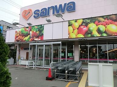ｓａｎｗａ豊町店