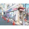 販売店