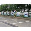 幼稚園、保育園