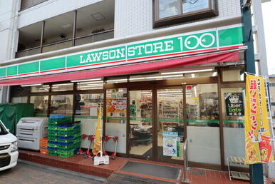 ローソンストア１００葛飾堀切２丁目店