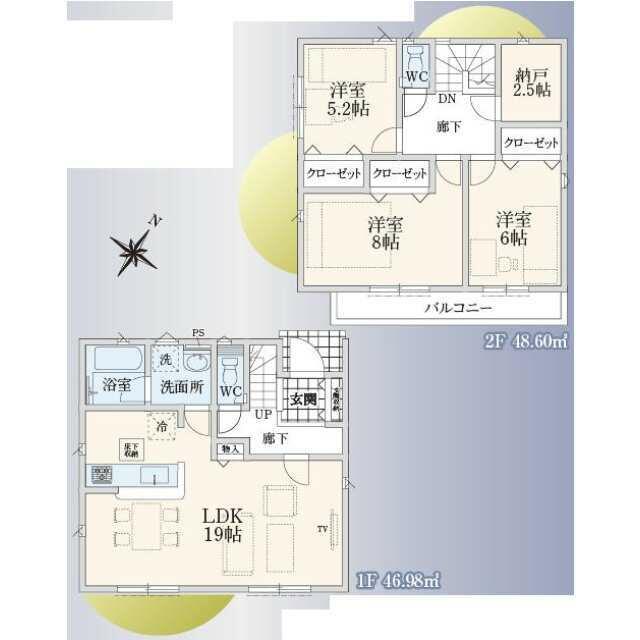 detached 青葉町１丁目