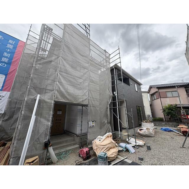 未来への一歩がここから