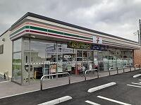セブンイレブン久喜菖蒲町菖蒲店