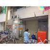 郵便局