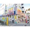 販売店