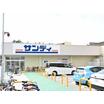販売店