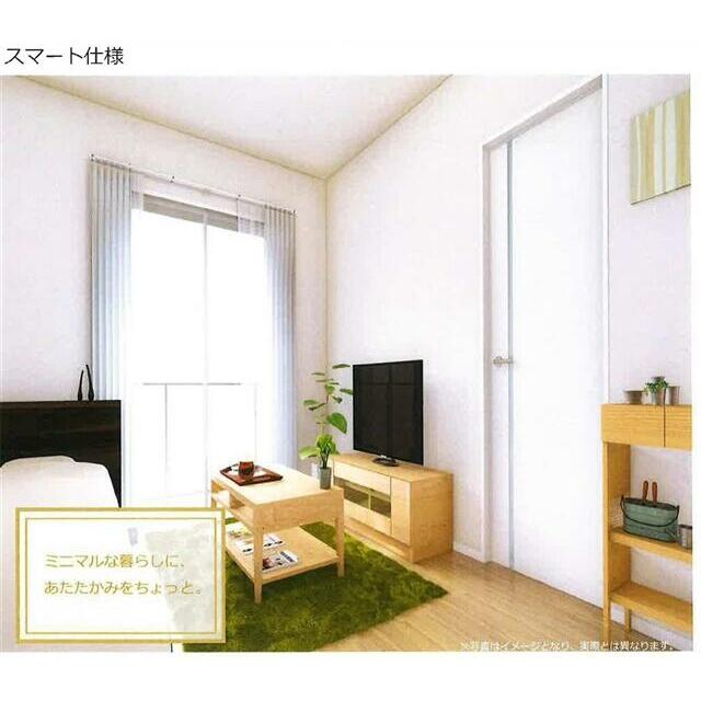 イメージ画像