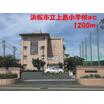 小学校