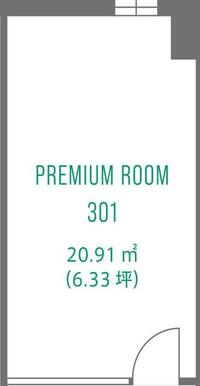 ８名まで利用可能な広さです。机・椅子設置済み。