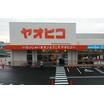 ショッピング施設