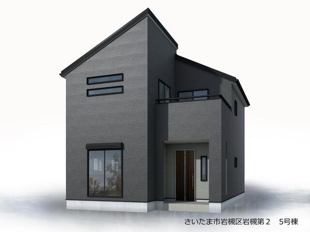 直接の受け渡し　(さいたま市岩槻区) Hair Shift「マイタウンさいたま」（浦和・大宮・与野・岩槻）