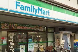 ファミリーマート木月三丁目店