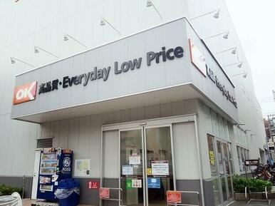 ＯＫ　高田馬場店