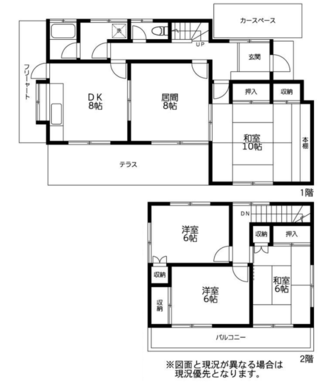 延べ床面積１０５．６８㎡の５ＤＫ・全室６帖以上ございます。