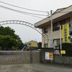 幼稚園、保育園