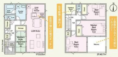 住宅性能評価書において、最高基準である耐震等級「３」を取得した地震に強い安心の新築住宅！！