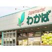 ショッピング施設