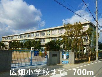 広畑小学校