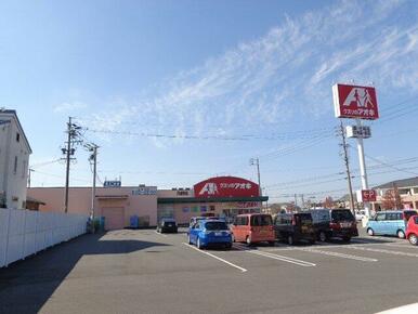 クスリのアオキ円城寺店まで336ｍ