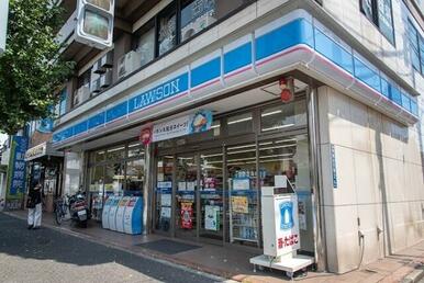 ローソン　大田中央七丁目店