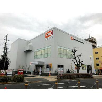 オーケー 下井草店