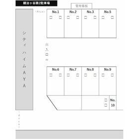 平面図