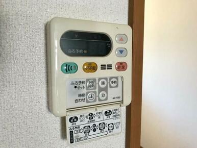 給湯リモコン