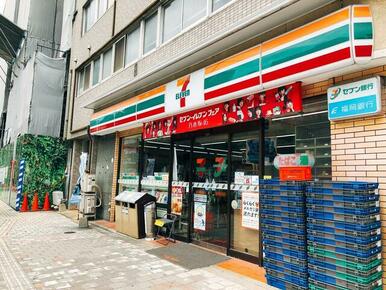 セブンイレブン福岡築港本町店