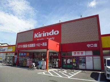 キリン堂守口店様